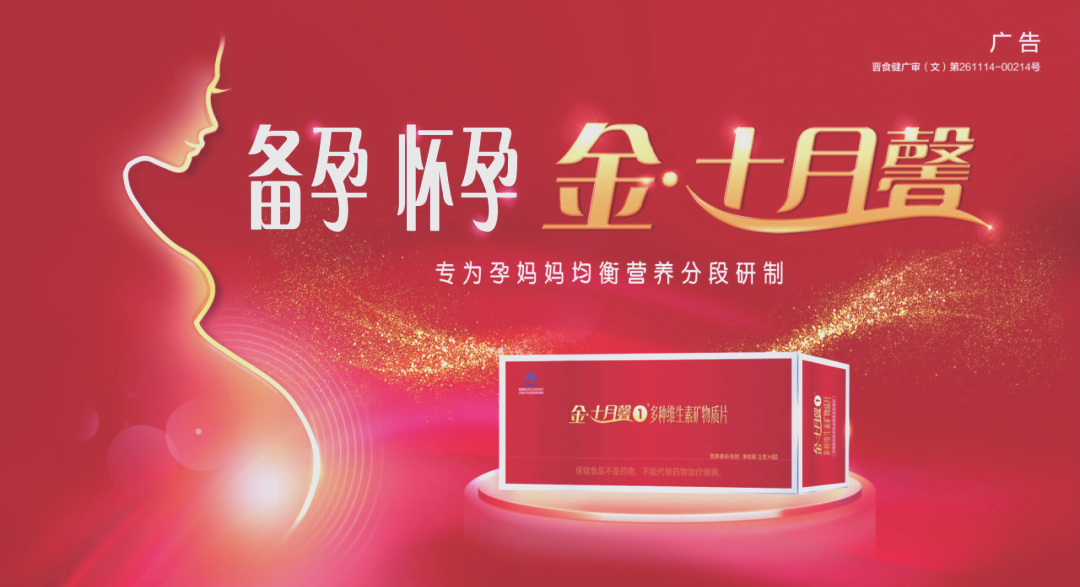 内蒙古恩馨生物科技有限公司